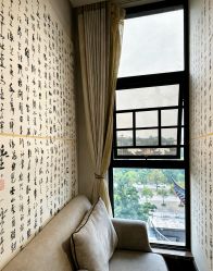 -爱贝乐妈咪月子中心