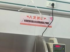 -派美特宠物医院·核磁CT·骨科肿瘤·疑难转诊(沈农禾丰店)