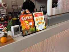 -CoCo都可(合生汇店)
