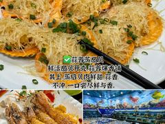 -小海豚•老字号海鲜餐厅(天涯店)