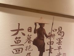 -耕渔小院·湖南鱼鲜(望城店)