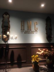 -HMC美容按摩SPA馆