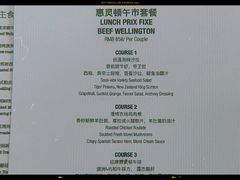 -蝶舍·MAISON PAPILLON