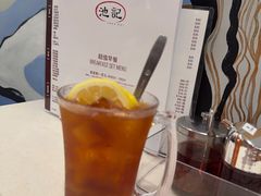 -池记(尖沙咀店)
