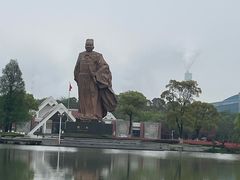 -郑和公园