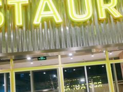 -肥韬香港茶餐厅(上海首店)