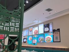 -川人百味(亿合城店)