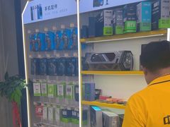 -千米手机电脑维修回收(吴中路店)