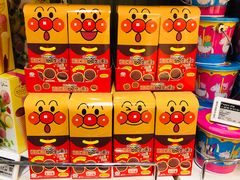 -Olé精品超市(广州太古汇店)