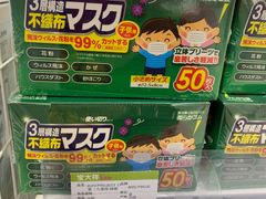 -宝大祥青少年儿童购物中心(南京东路店)