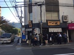 -博多一双(博多駅東本店)