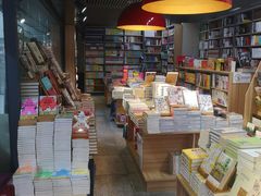 -文华书店(王家湾店)