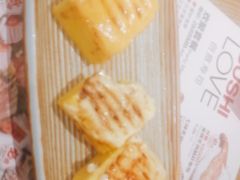 -Sushi Love 创意寿司(正佳广场店)