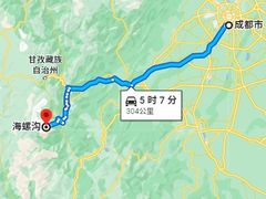 -海螺沟风景区