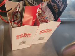 -七欣天(南京江宁店)