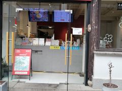 -糖乐门(湖州总店)