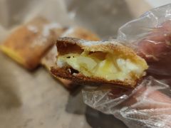 香甜菠萝芝士派-达美乐比萨(留仙大道店)