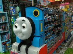 -玩具反斗城(海港城店)