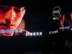 -魅KTV·AI辅唱(人民广场旗舰店)
