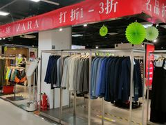 -北京华联购物中心(天通苑店)