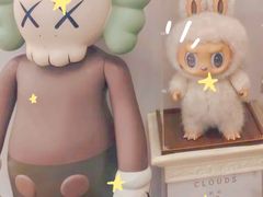 -海星奢选二手奢侈品手表包包鉴定回收寄卖(墨玉南路店)