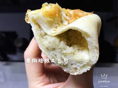 黑椒培根土豆包-玥儿弯弯手作烘焙(中海国际社区御城店)