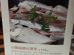 -临家闽南菜(大唐店)