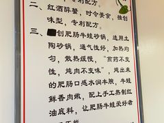 -马头巷·隐庐居·红油大虾(园区店)