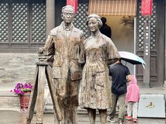 -梁思成纪念馆