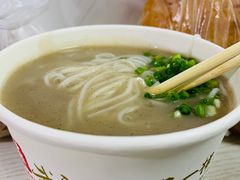 -汪记鲜鱼糊汤粉(沈阳路总店)