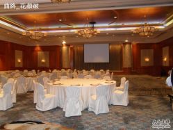 -新锦江大酒店·宴会厅·婚宴