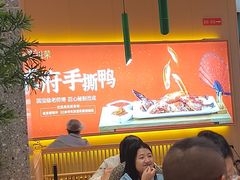 -鸡毛店·川菜(文殊院店)