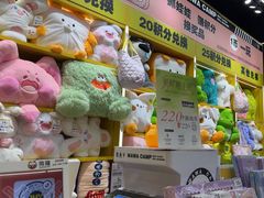 -娃娃集合营(上海闵行天街店)