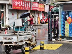 -三中高皇羊肉馆