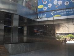 -猫屎咖啡(日月光中心广场店)