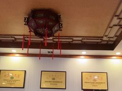 -老雒阳面馆·水席(定鼎门店)