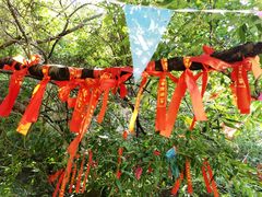 -鸡鸣山旅游风景区