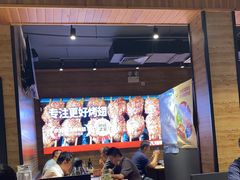 大堂-管氏翅吧(护国寺店)