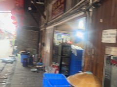 -周血旺老店
