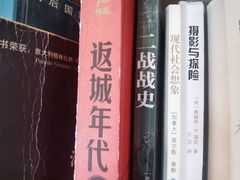 -二楼南书房