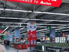 -大润发(张江店)