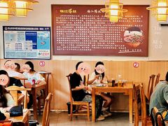 -乐山第一家临江鳝丝(茶坊路店)