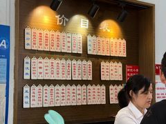 -伟记奥面馆(养育巷店)