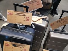 -优衣库(厦门SM广场店)