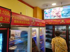 -钢管厂五区小郡肝串串香(通锦桥店)