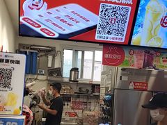 -蜜雪冰城(四惠东店)