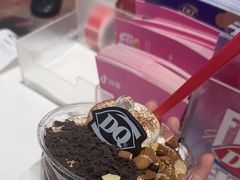 -DQ·蛋糕·冰淇淋(城南嘉园店)