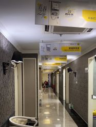 -深圳阳光医疗美容医院·旗舰店