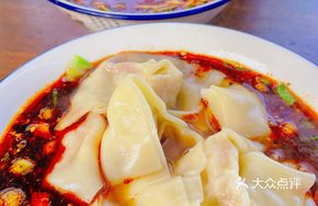 Huanglang Dipping Sauce Big Dumplings