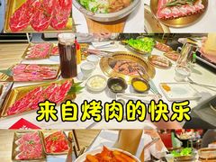 -炙城·韩式烤肉(南京东路店)